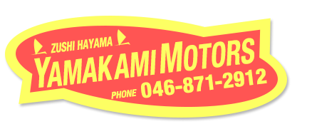 逗子・葉山 バイクショップ ヤマカミモータース YAMAKAMI MOTORS